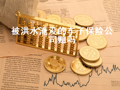 /jrzs/6802.html