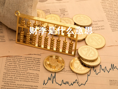 /jrzs/6807.html